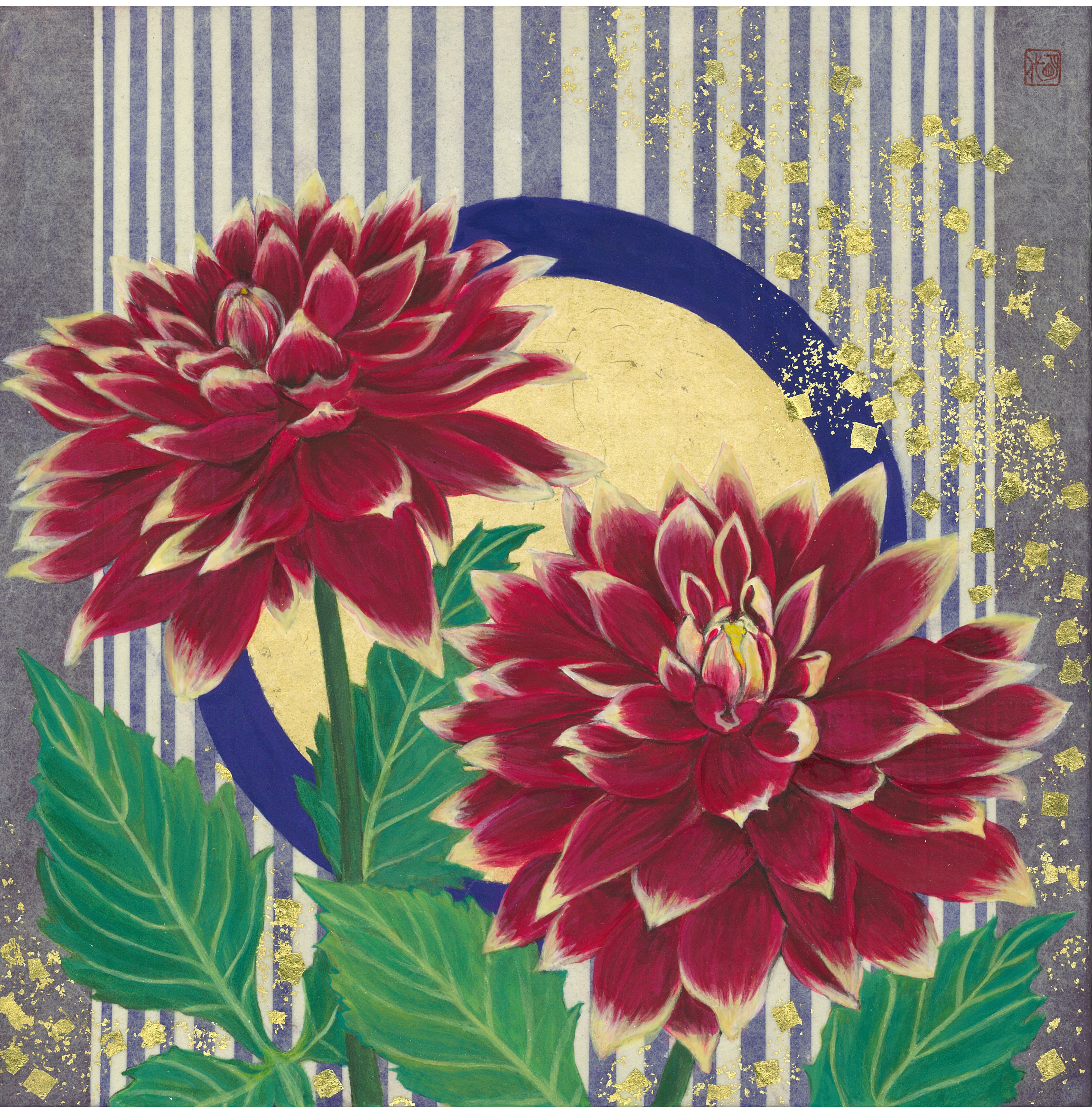 花巡り-ダリア- | 日本画家 小笠原明代 | 公式Webサイト